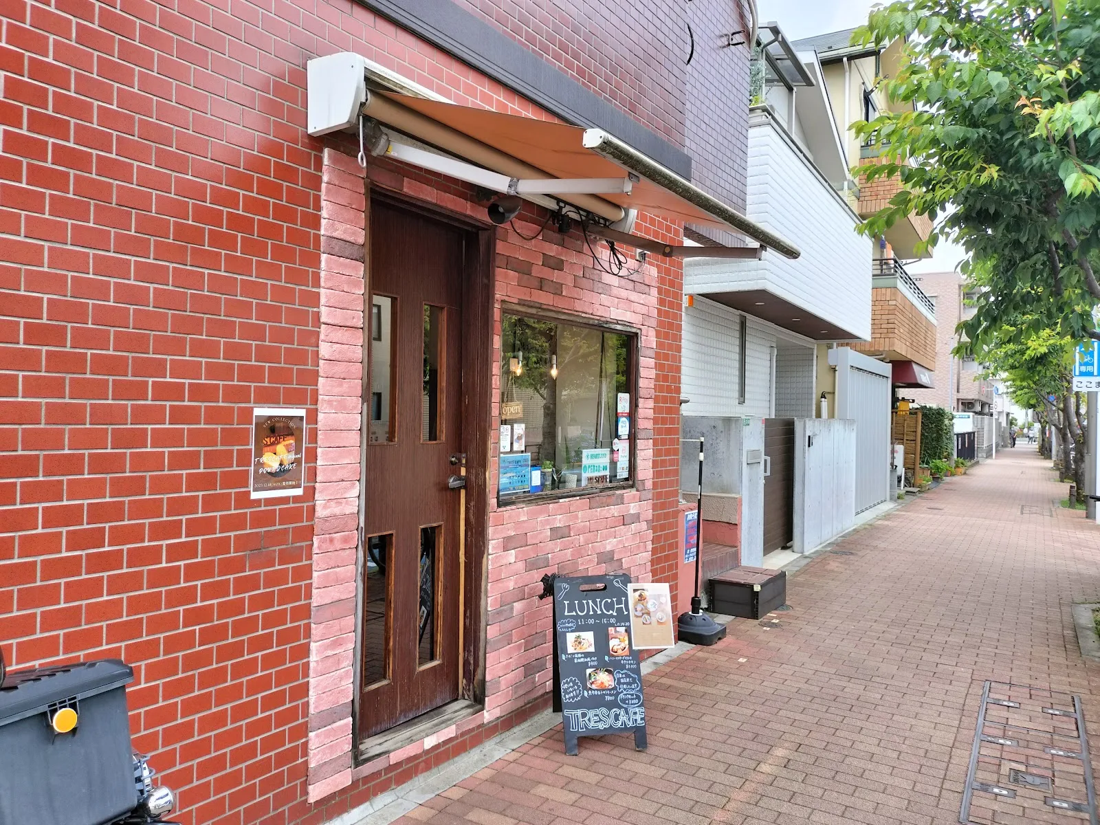 Tres Cafe